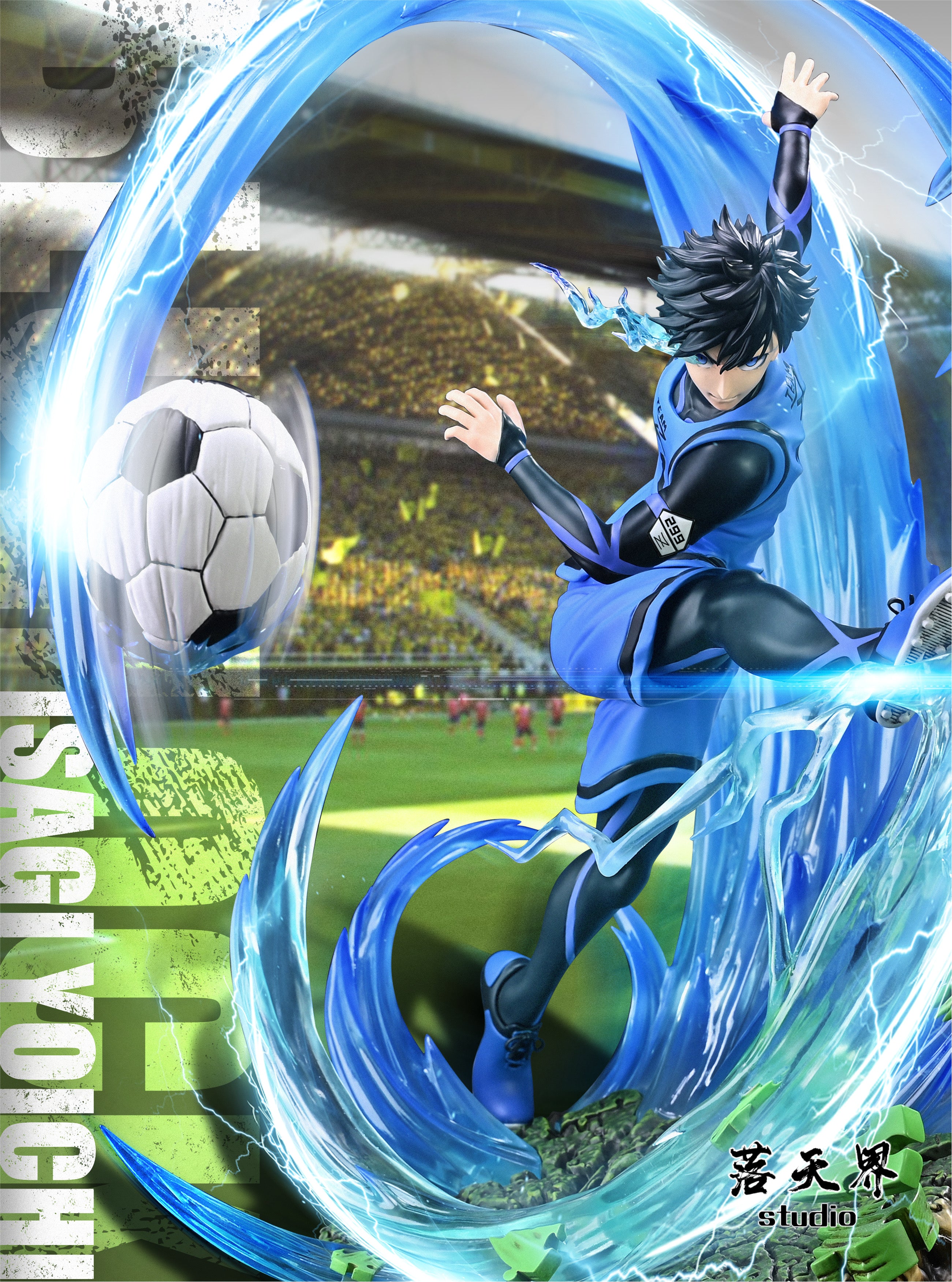 Thumb 4