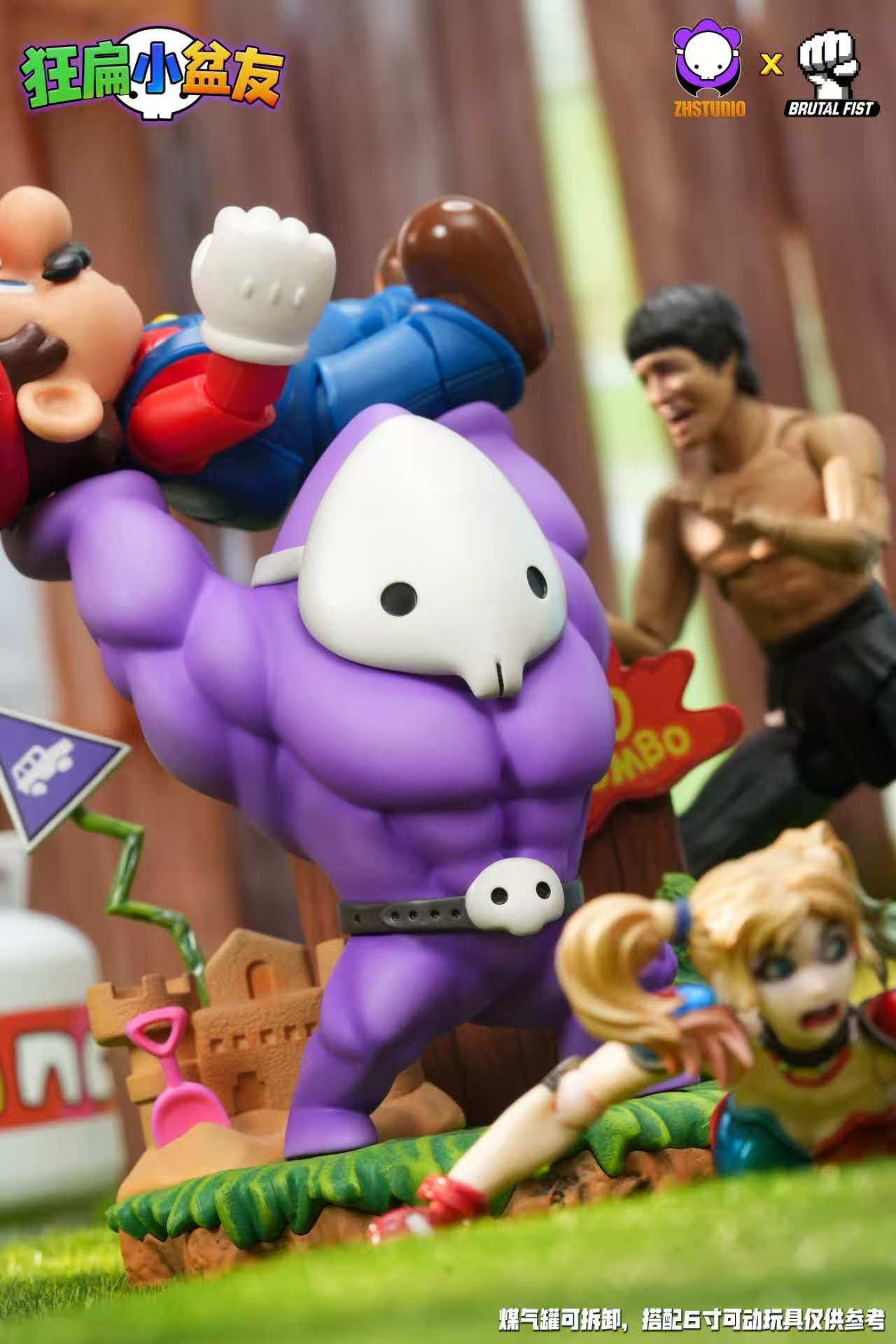 Thumb 2