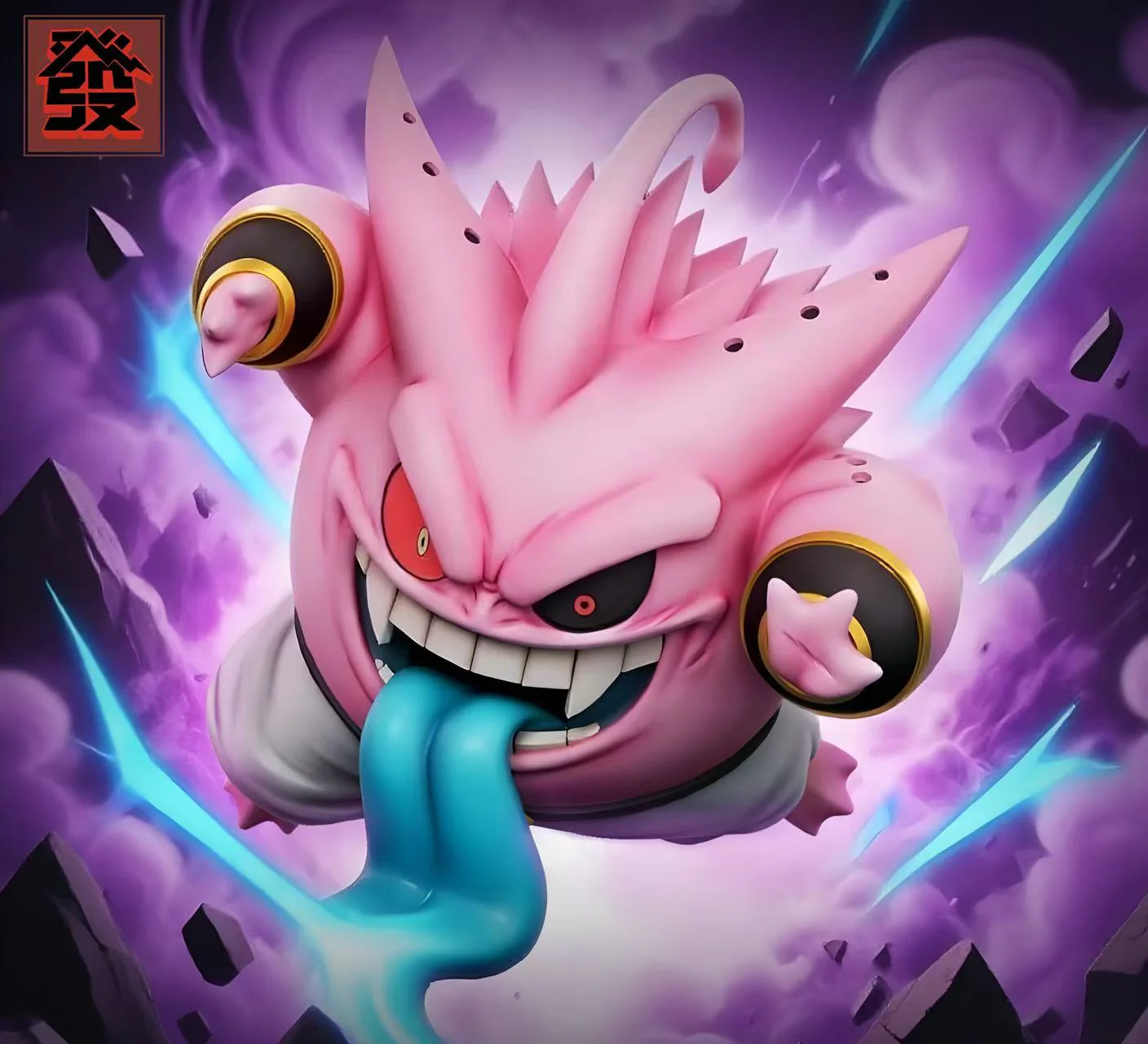 Thumb 4