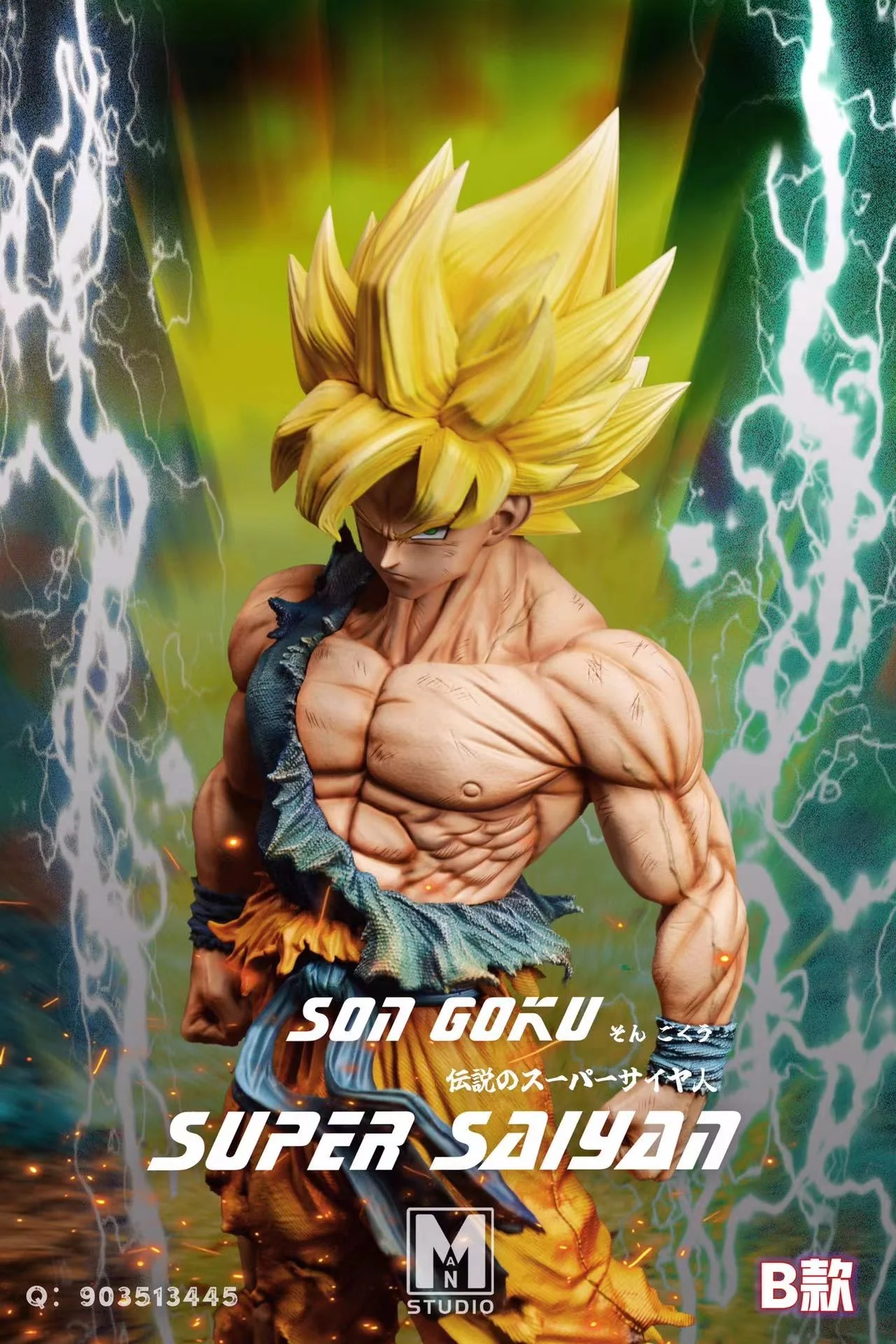 Thumb 5