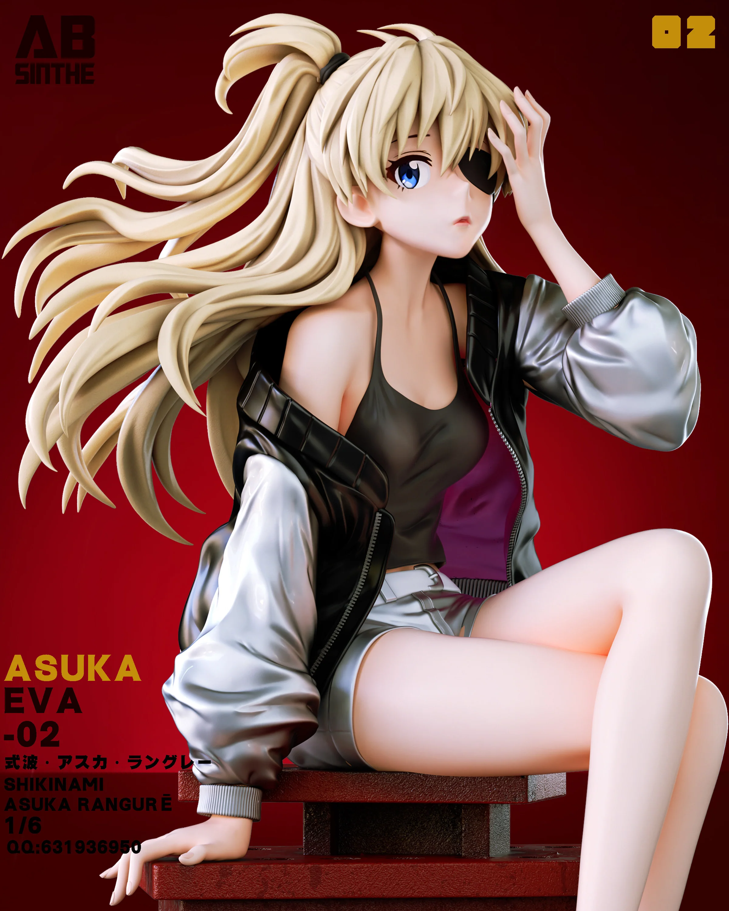 Thumb 5