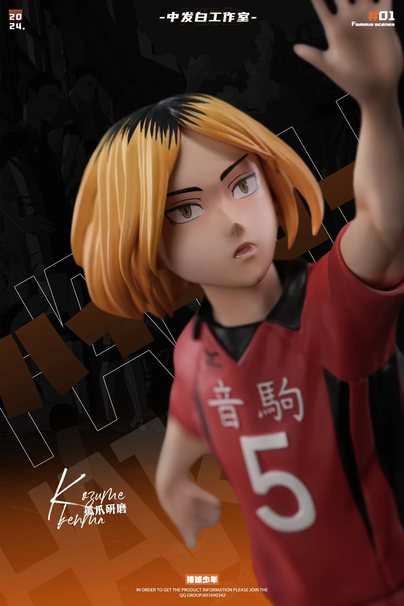 Thumb 5