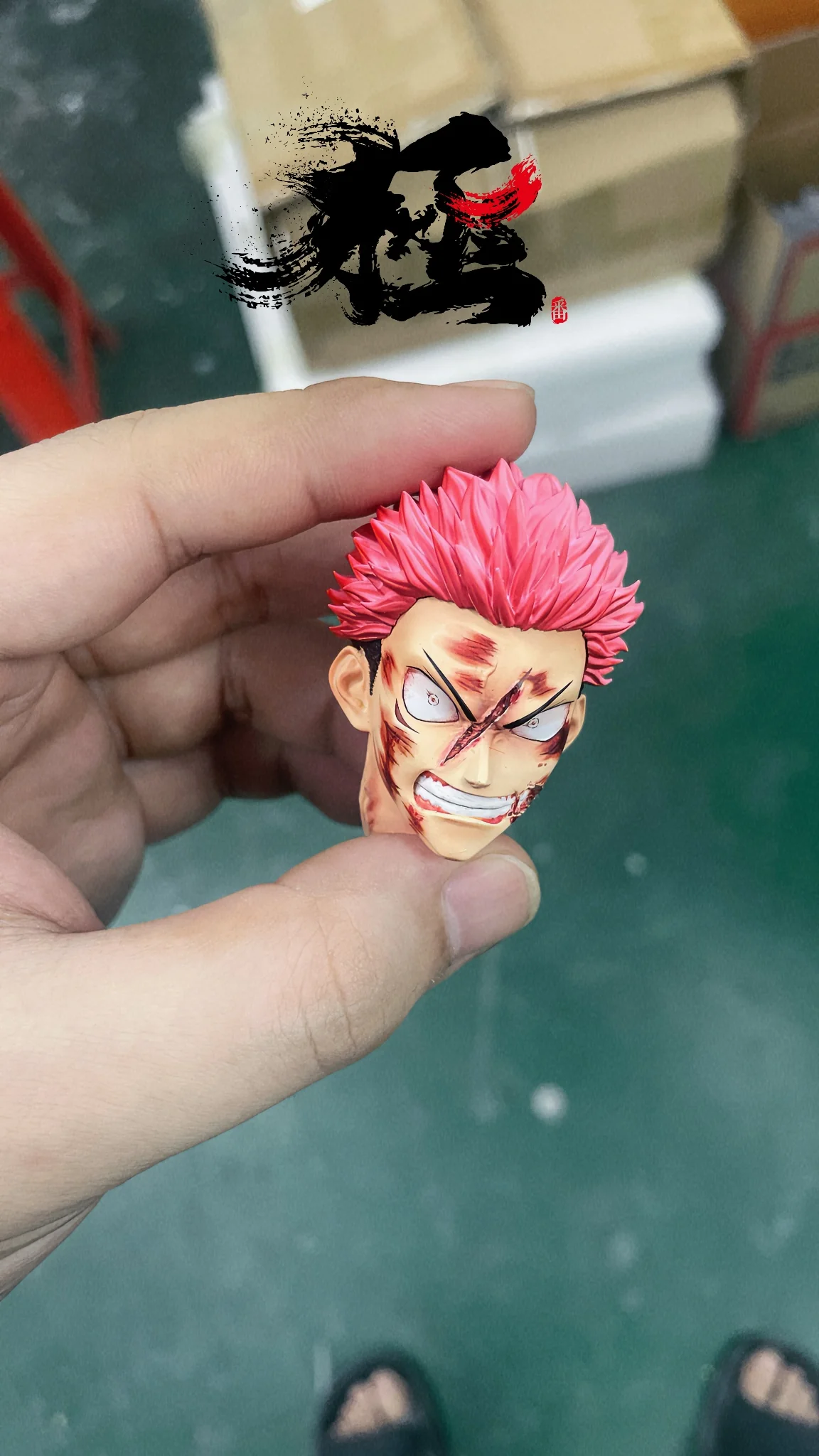 Thumb 5