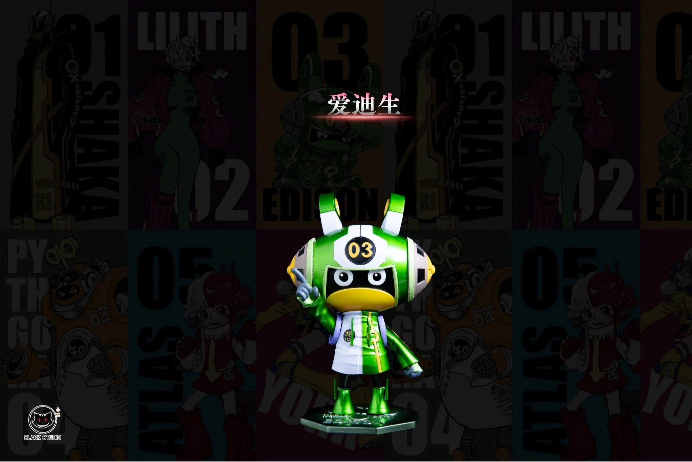 Thumb 5