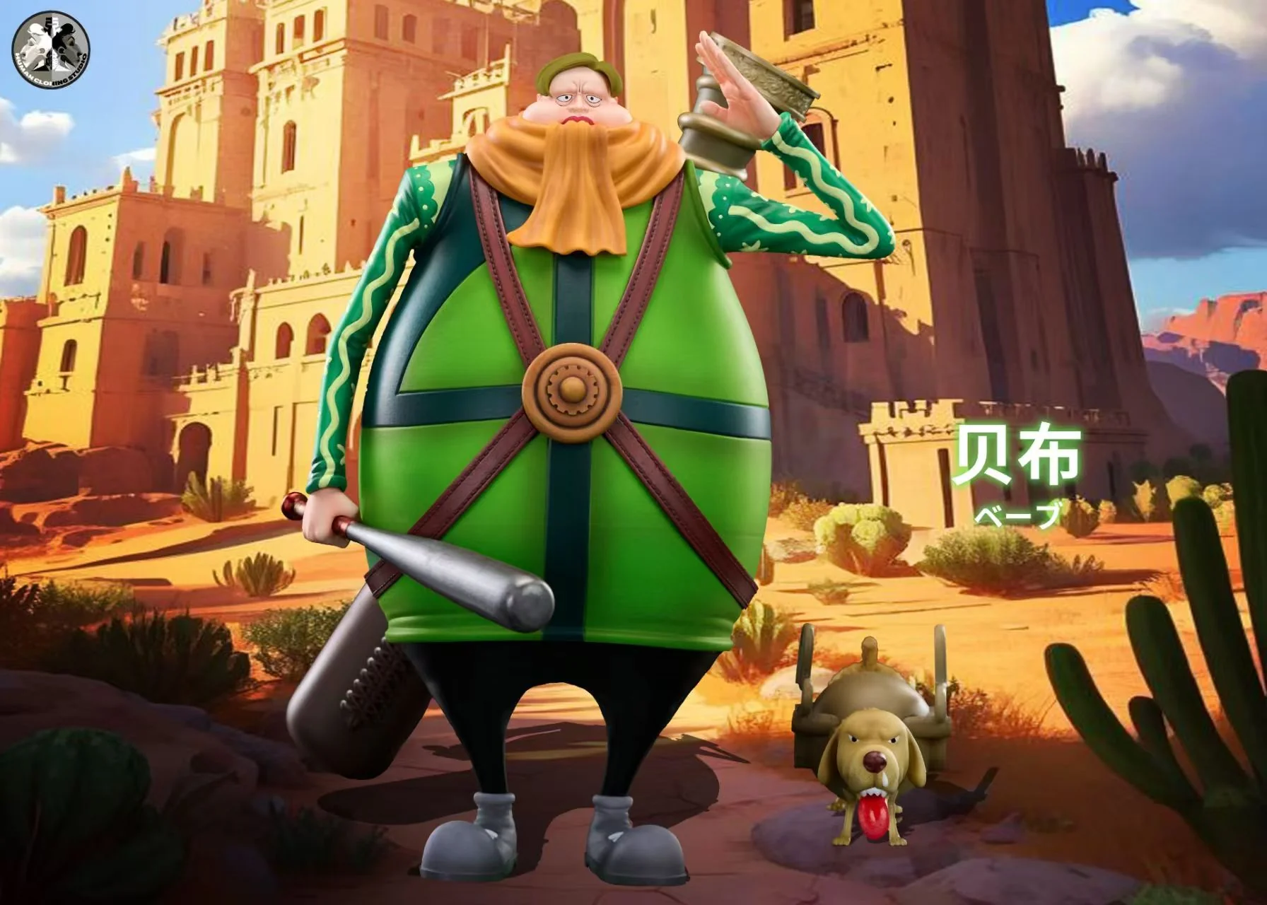 Thumb 3
