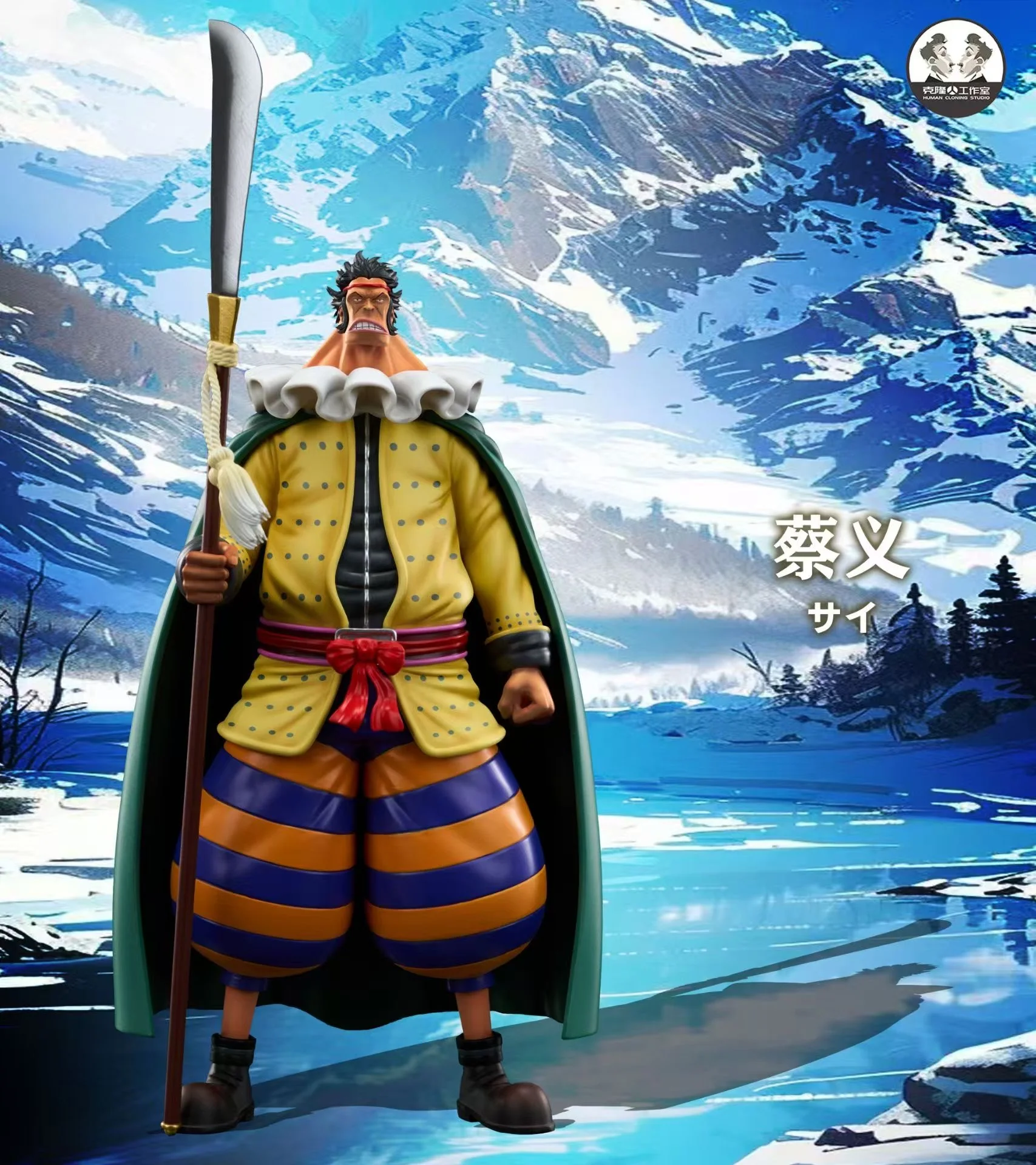 Thumb 3