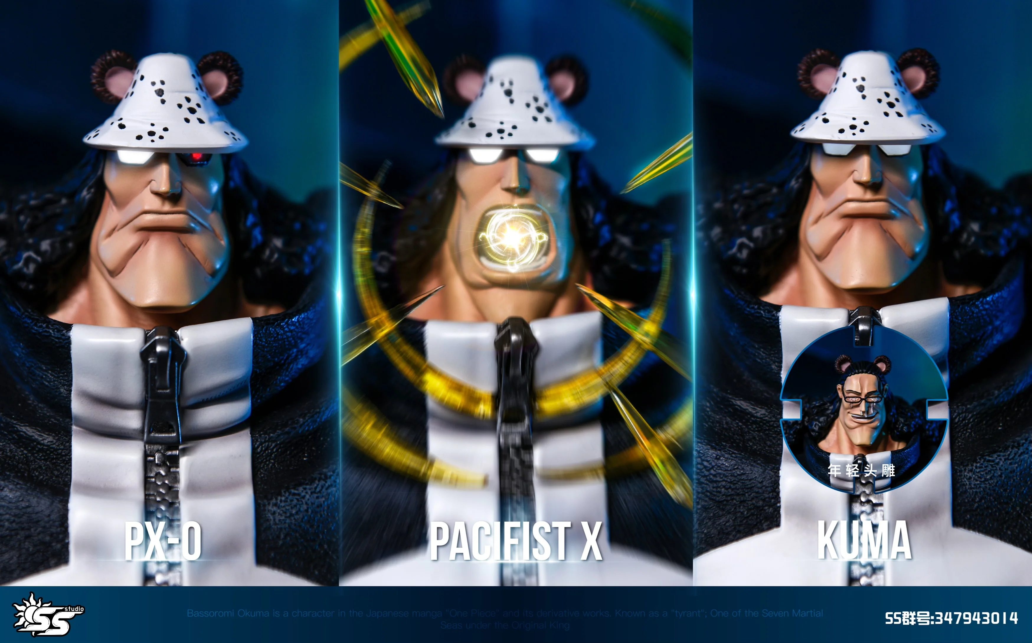 Thumb 4