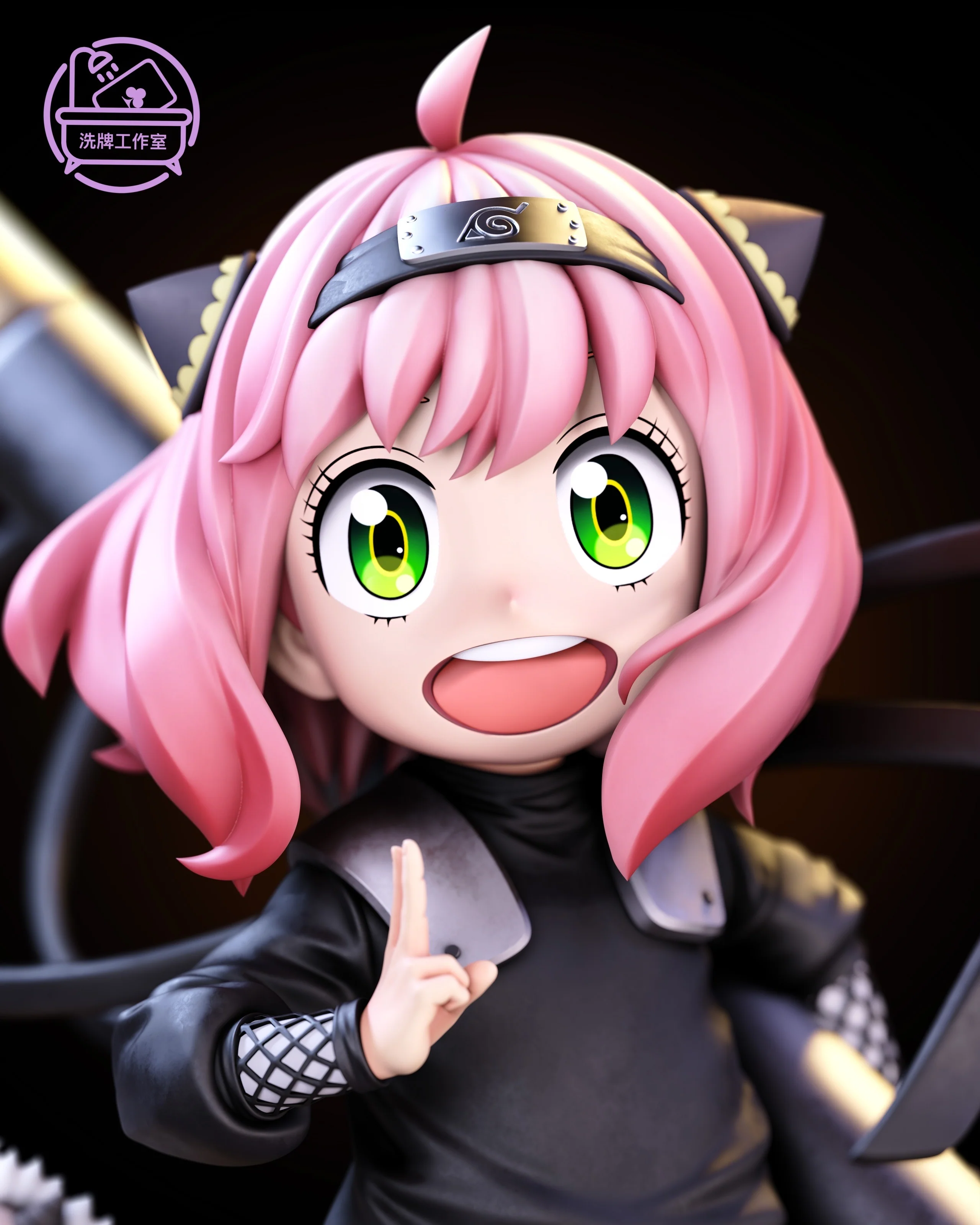 Thumb 4